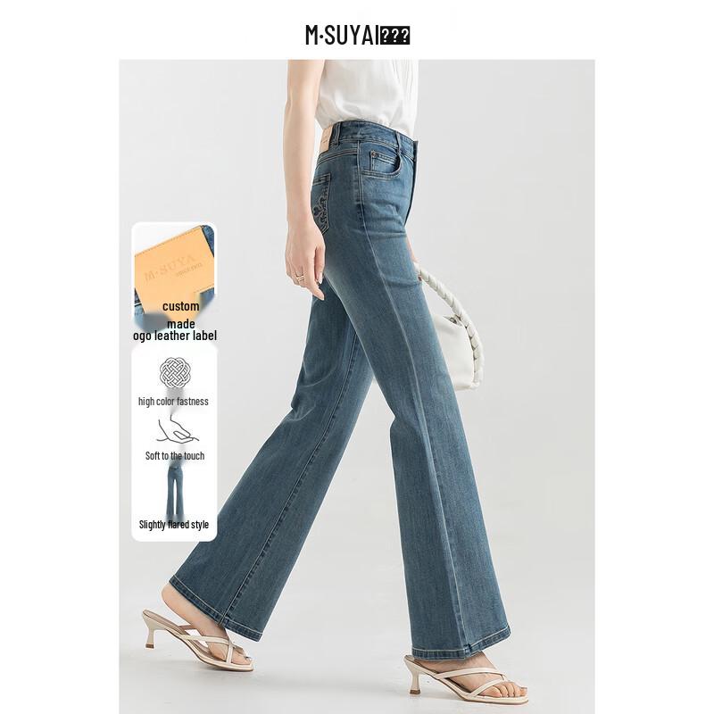 

MENGSHUYA Women s Slim-Fit High-Waist Thin Blue Denim Jeans 32