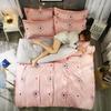 Aloe Cotton Blend Bedding Set Striped Sheet Style Modern Simple 1.2m/1.5m/1.8m/2.0m/2.2m Beds Home Bedroom Decor