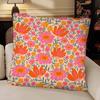 Flowers Pillow Case Fashion Square Pillowcase Bedroom Sofa Room Ins Decoration Leisure