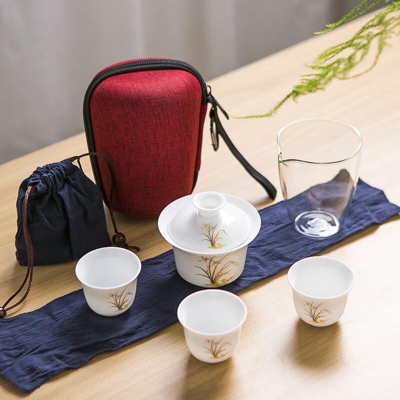 Ancient-Style Zisha Portable Travel Tea Set