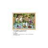 Yanoman Moomin Jungle Puzzle 500 Pieces 38x53cm Includes Instruction Card and Glue Stick