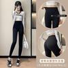 Early Autumn New Shark Pants Women Wear Seamless Thin Belly and Hip Yoga Fitness Nine-point Leggings
