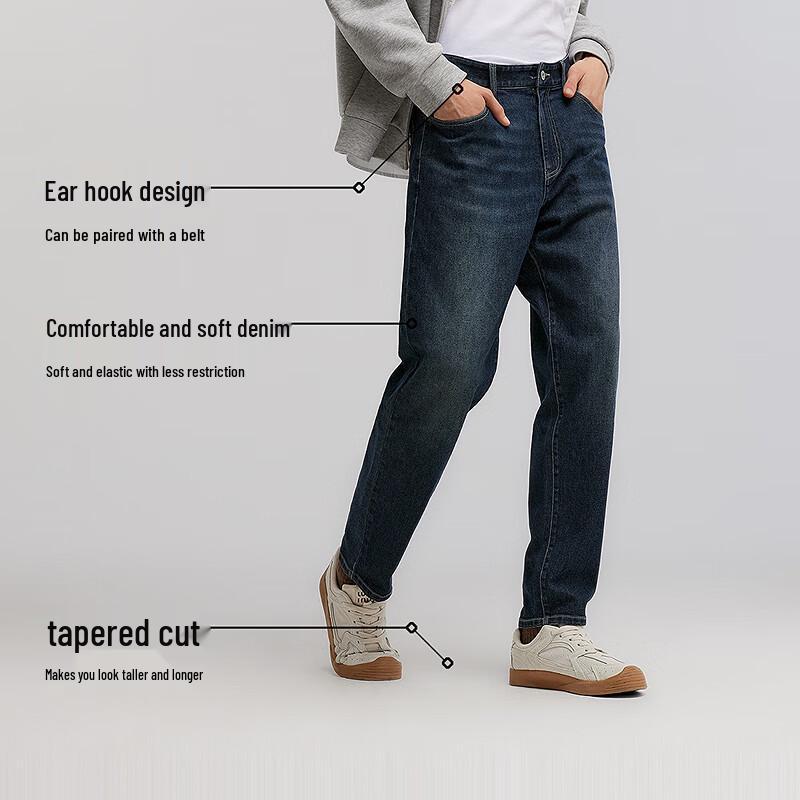 Semir Men's Tapered Fit Stretch Denim Jeans