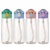 Water bottle plastic water cup portable children summer straw cup Internet celebrity female students high value large capacity sports kettle