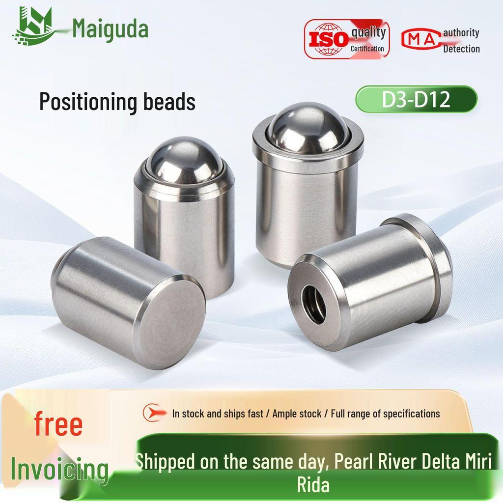 Stainless Steel Retractable Ball Head Press-Fit Bead