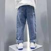 Boys Spring Casual Jeans Korean Fashion Straight Trousers Children's Trousers, Autumn Children's Trousers