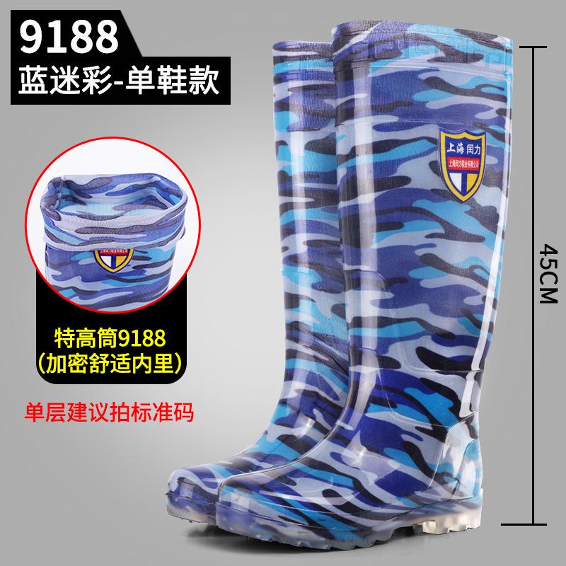 Calçados de chuva masculinos camuflados, cano extra alto, acima do joelho, além de calçados de borracha com cano longo e antiderrapantes para trabalho e pesca, botas aquáticas masculinas