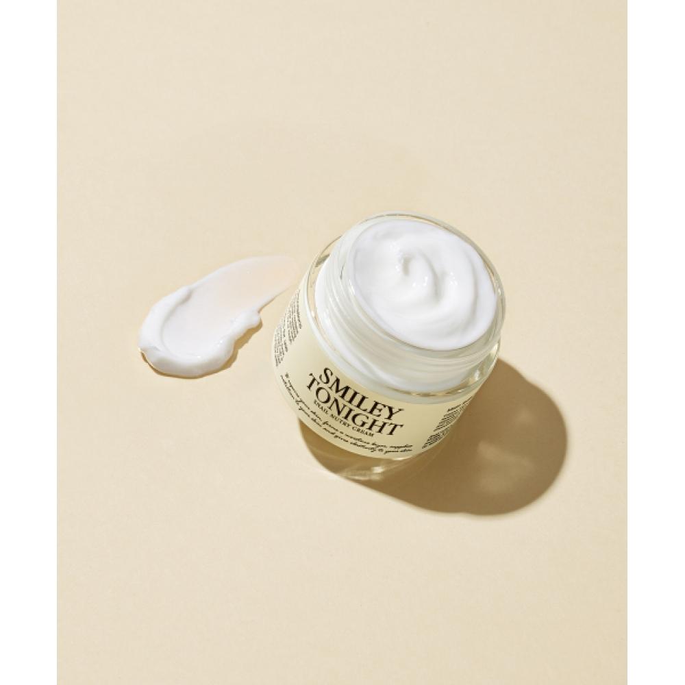 Greymelin Smiley Tonight Snail Nutri Cream 50g X2