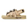 adidas AdiSTRP Magic Beige Baskets Homme Marron Core-Black Savanna IG7956