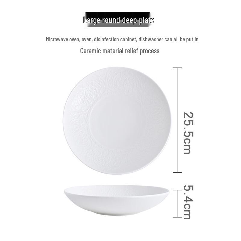 Alice Ceramic Chinese Style Deep Plate