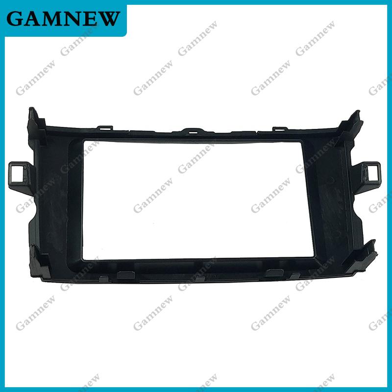 7 Inch 2 Din Radio Fascia Fit for TOYOTA Auris 2006-2012 DVD Android Installation Frame Stereo Refitting Panel Audio Bezel Cover