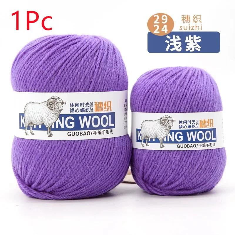 50g/roll 100% Wool Yarn for Knitting Crochet Yarn Thick Thread For DIY Scarf Sweater Blanet Hat Sock 4-strand