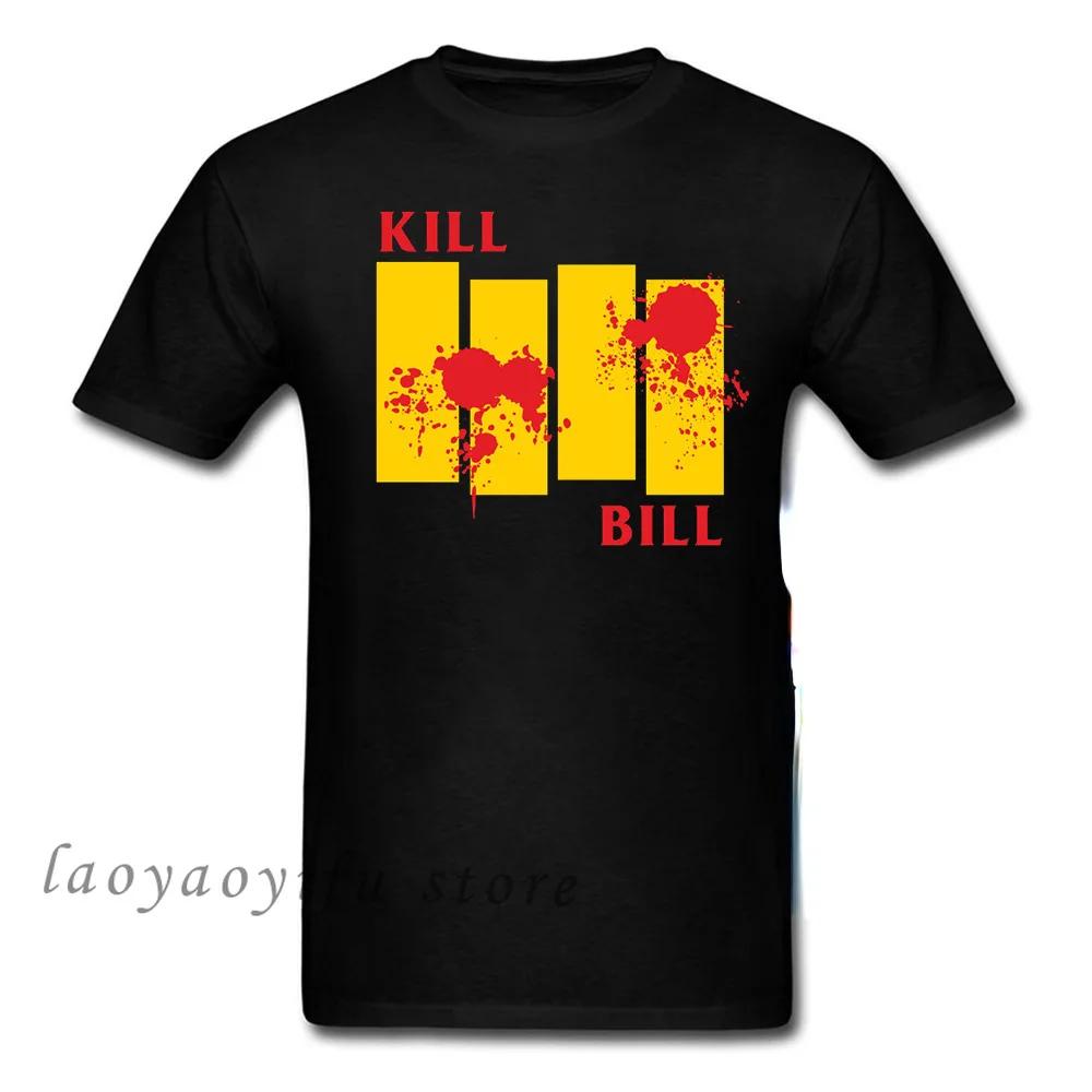 Movie Kill Bill Pulp Fiction Django Tshirt Quentin Tarantino Film Graphic Tshirt Mens Casual Loose Tops Men Oversized T-shirt