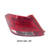 Compatible with BYD Surui and New Surui E5 Rear Tail Light Assembly: Lampshade, Brake, Reversing, and Turn Signal Cover