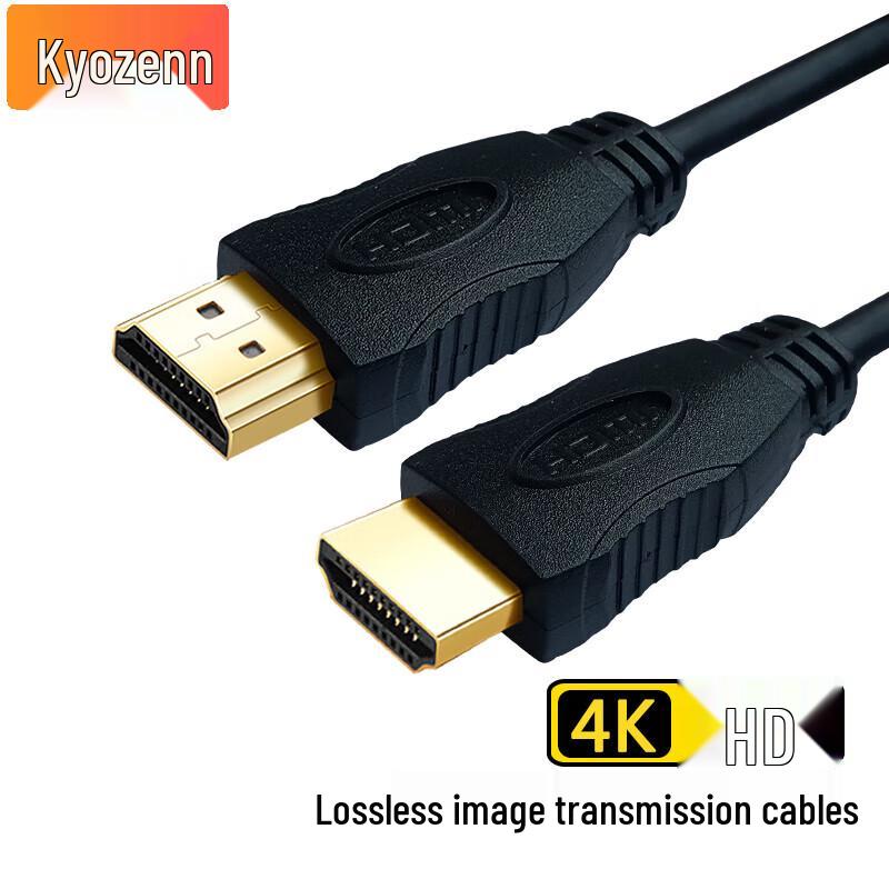 

Jingquan 4K@60Hz Playback Box Connection Cable