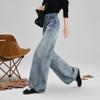 SOFSIL American Retro High-Waisted Wide-Leg Cotton Jeans