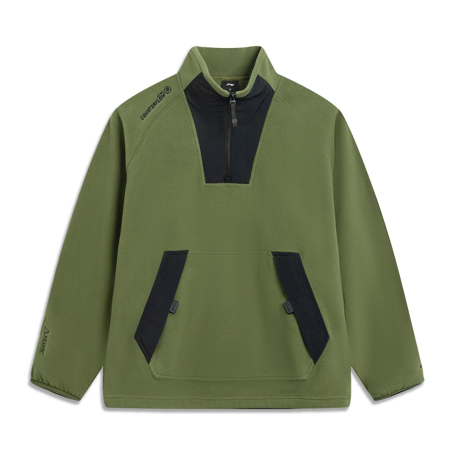 Li Ning Outdoor CF Tracing, Thermal Fleece Lined Loose Fit Pullover Letter Raglan Long Sleeved Stand Collar AWDVE29-3 M