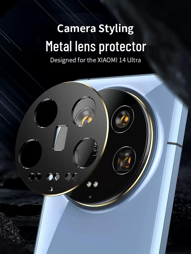 Xiaomi 14 Ultra Lens Protector: Integrated Glass & Ring Film for Xiaomi 14U Mobile Phone.
