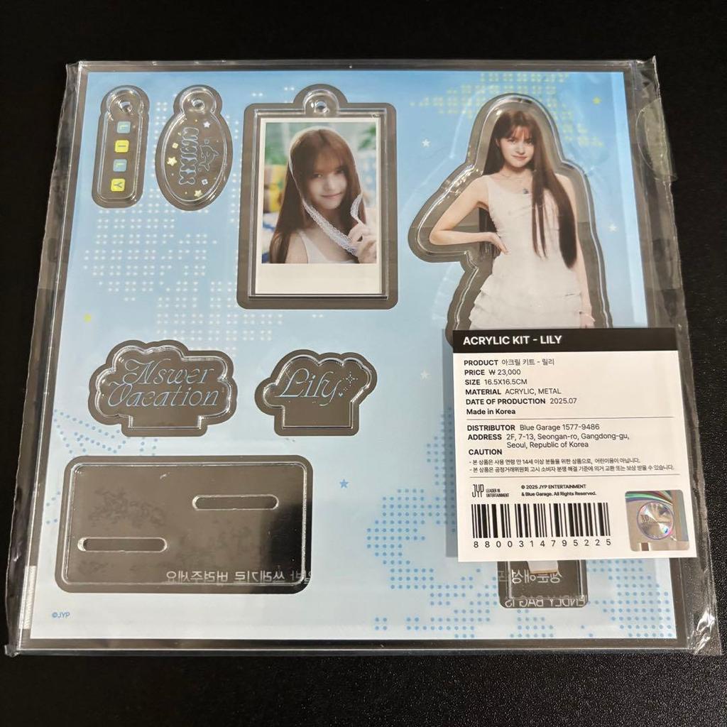 [USED] NMIXX Lily NSWER VACATION Acrylic Stand