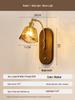 Retro Wabi-Sabi Brass and Wood Wall Lamp for High-End Homestay or Living Room Décor