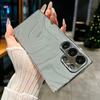 Plating Soft Bumper Quicksand Textured Leather Case For Samsung Galaxy S25 Ultra S24 Plus S23 Camera Protection Silicone Cover