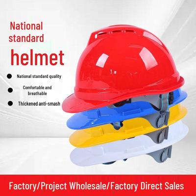 Bezpečnostní přilba ABS pro stavebnictví a strojírenství - Prodyšná, zesílená a s potiskem pro ochranu elektrikářů.