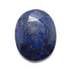 CERTIFIED 416.40 Carat Blue Tanzanite Natural Brilliant Oval Cut Loose Gemstone
