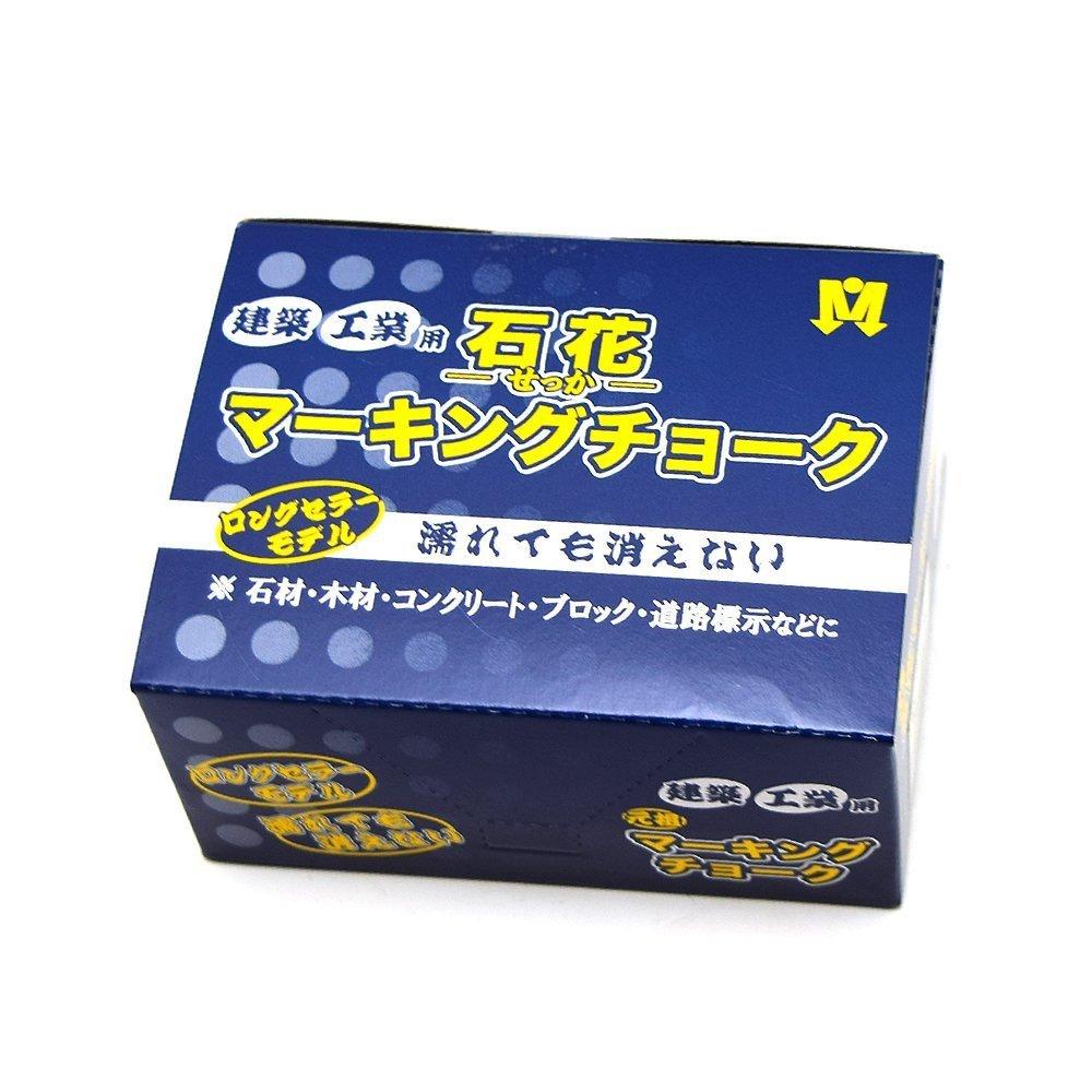 Shosekido Stone Flower Marking 1 Box S15405 Chalk, White, (24 Chalks)