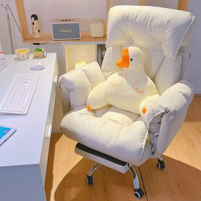 Ergonomic Reclining Computer Chair: Comfortable E-sports and Home Use for Bedroom or Office.