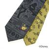 Disney Necktie (The Nightmare Before Christmas Killer Duck Print) DNDW0941P Gray