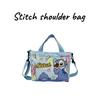 Stylish Canvas Shoulder Bag With Cartoon Design, Blue Color, Medium Size, 3021cm