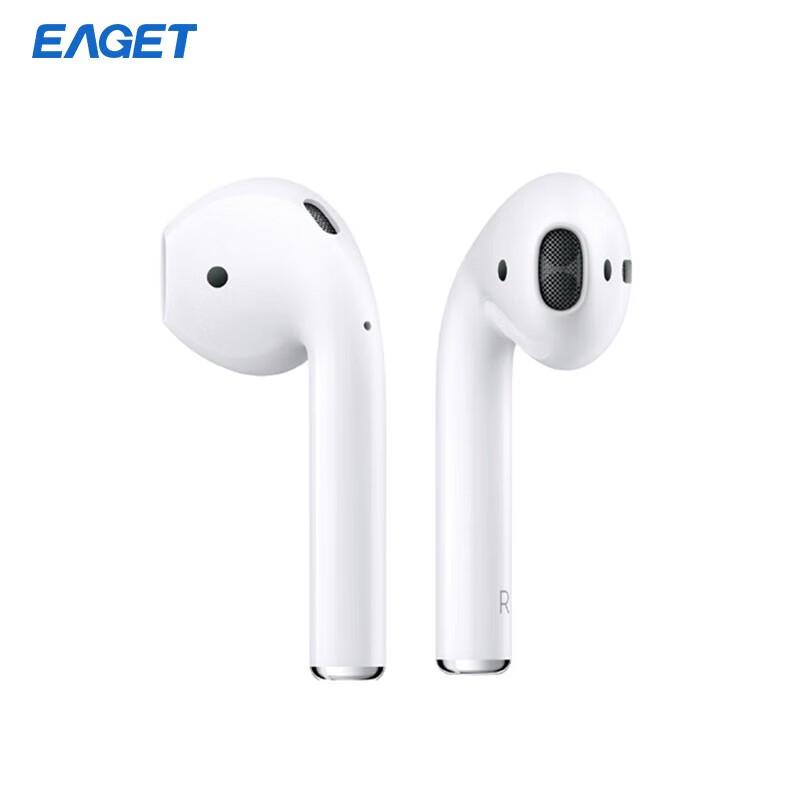 Eaget BE100-2M Semi-in-Ear Wireless Earbuds