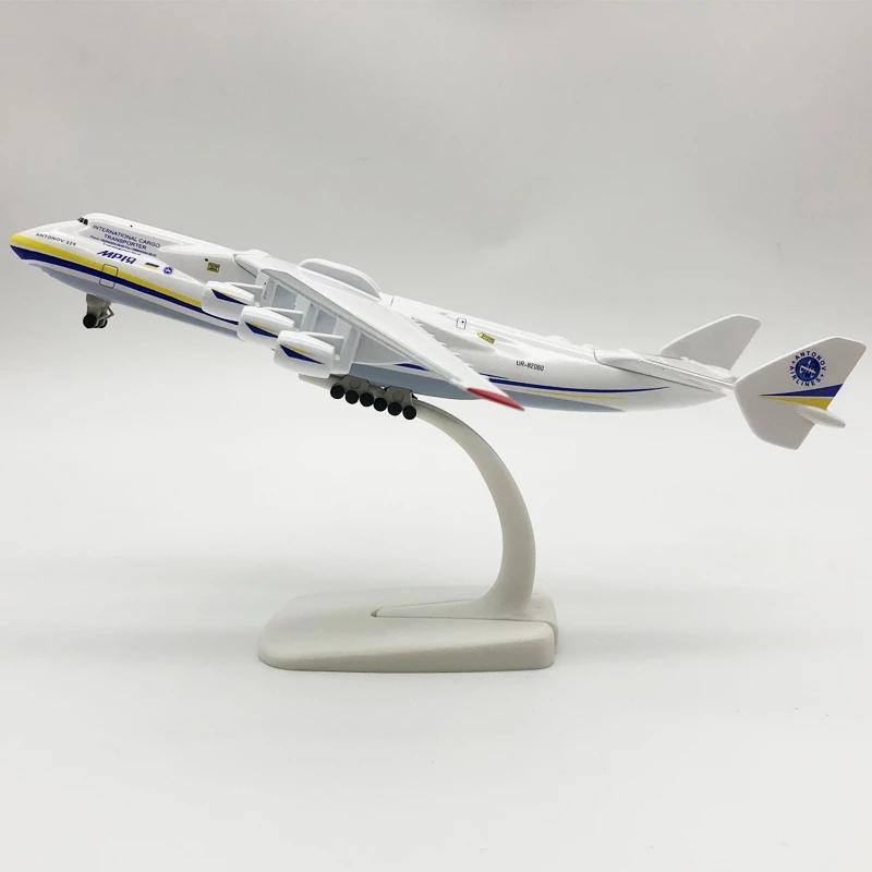 Model 20/30/42CM Antonov AN-225 Mriya Transport Aircraft Souvenir Airplane Resin Simulation Replica Enthusiast Display Plane
