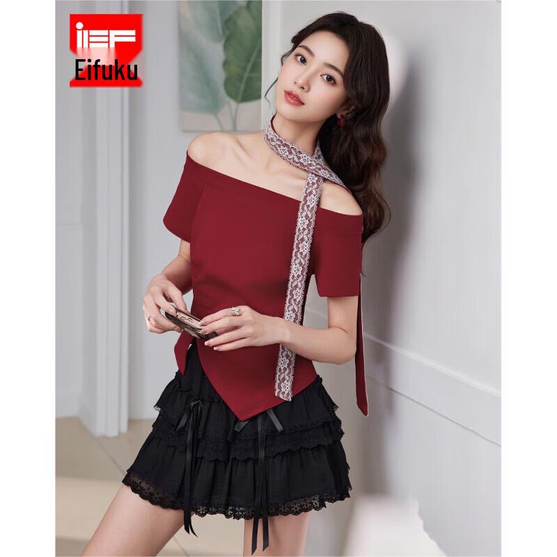 IEF Women s Off-Shoulder T-Shirt S