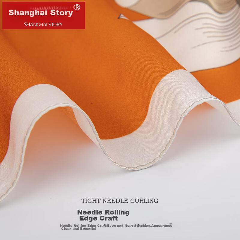 Shanghai Gushi Silk Scarf for Women, 100% Mulberry Silk Square Scarf, Gift Box, Holiday Present for Mom, Amber Gold Tea