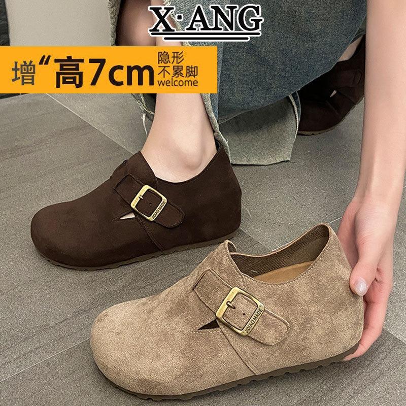 Cm Inner Height Increase Small Women's Shoes Leather All-inclusive Women's One-pedal Casual Doudou Single Shoes