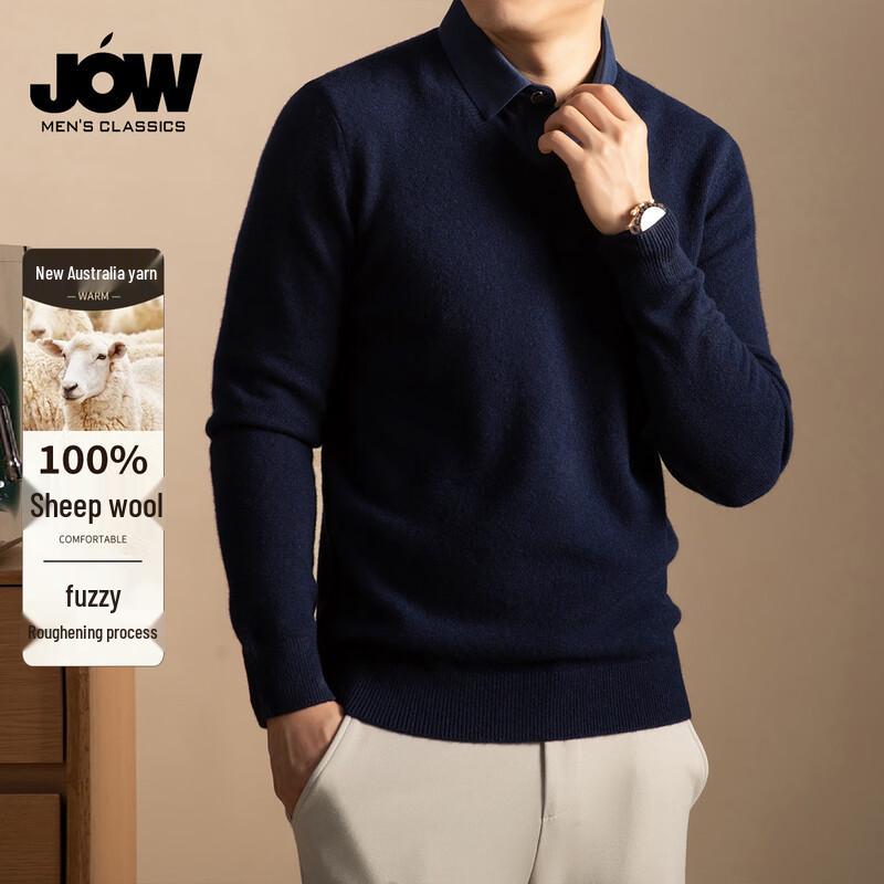 

JOW Мужской пуловер из 100% мериносовой шерсти для делового кэжуал, многослойный L