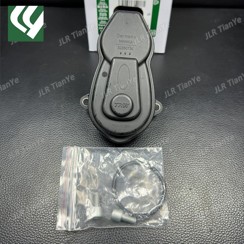 Parking brake motor LR036573 For Land Rover Range Rover Sport