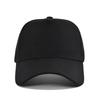 Customized Logo Hard Top 5 Panels Mesh Baseball Cap For Men Women Advertising Cap Breathable Sun Hat Solid Color Visor Gorra