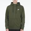 Nike Lässige Kapuzen-Sweatjacke mit Reißverschluss, langärmlig, Herren-Oberbekleidung, Rough-Green BV2649-326