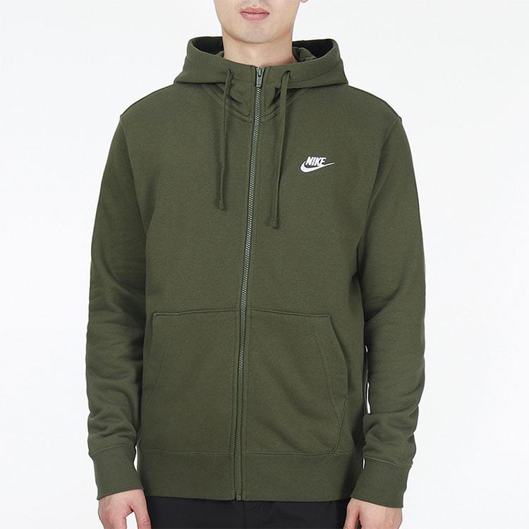 Nike Casual Zip-Up Hooded Long Sleeve Sweatshirt Jacket Men Outerwear Rough-Green BV2649-326