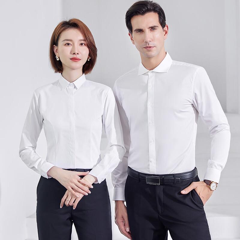 

Tiluoman 60% Cotton Small Point Collar Long Sleeve Work Shirt 3XL