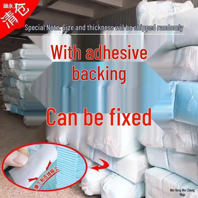 Adhesive Backing for Pet Urine Pads: Securely Positions Dog and Cat Diapers at Four Corners.