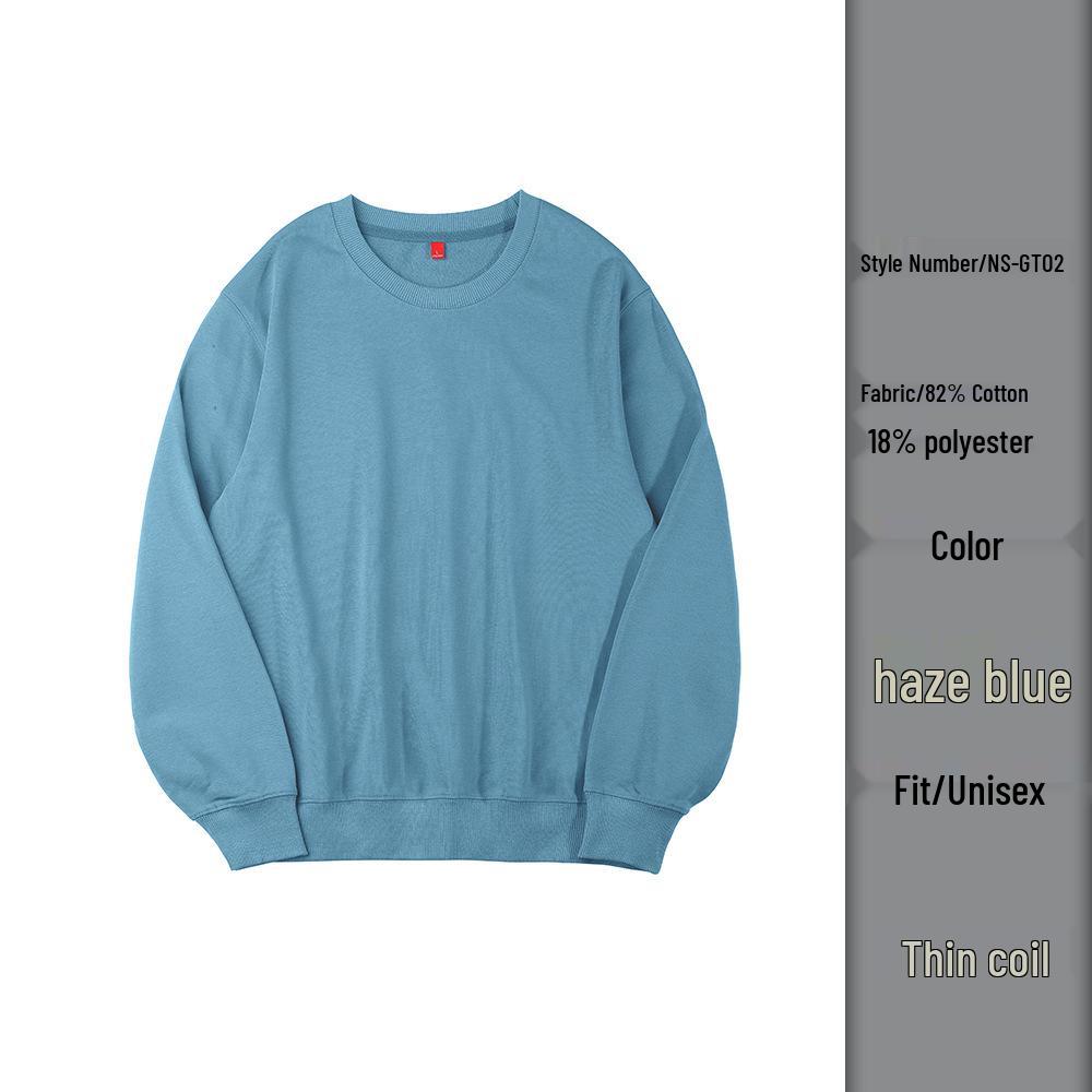 Unisex Round Neck Logo Sweatshirt: Perfect for Autumn & Winter Class Reunions, Catering Staff Uniforms, and General Workwear.