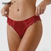 Women's Sexy Low-rise Briefs Lace Trim Panties Seamless Thin And Breathable Briefs