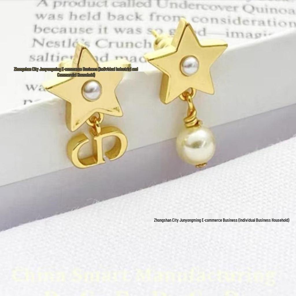 Asymmetrical Pearl and Star Letter CD Earrings - Trendy Women's Fashion