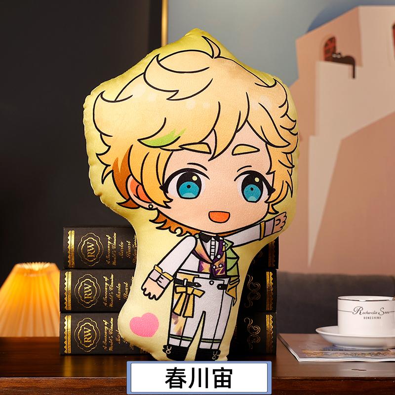Anime Ensemble Stars Pluche Pop 8e Shino Hajime Harukawa Sora Aoi Hinata Suou Tsukasa Cartoon Knuffel Cosplay Kinder Cadeau 45cm