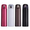 Bouncing Cover Thermal Mug Stainless Steel Thermo Cup Drinkware Coffee Mug  Milk Container
