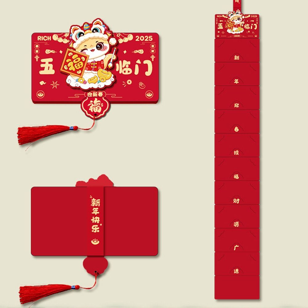 Folding 3D New Year Money Packet Chinese Style Gifts Packing Bags Lunar New Year Gifts