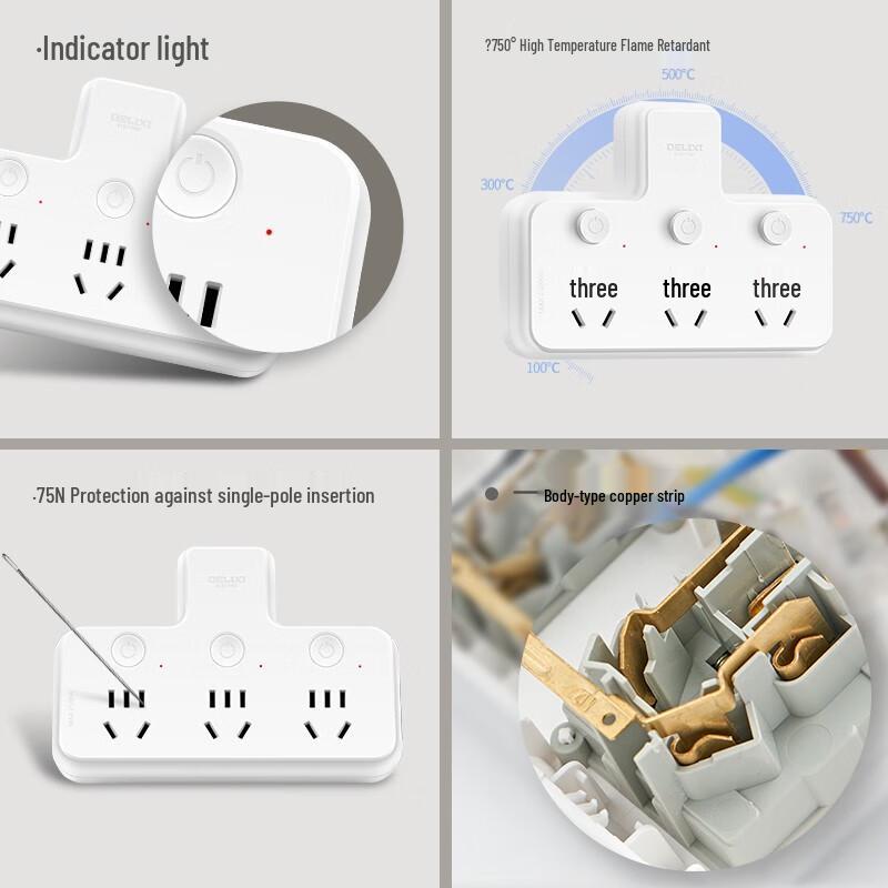 Delixi Electric Multi-Socket Converter Plug CN plug (adapter included)
